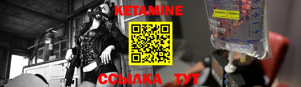  COCAIN Пугачёв